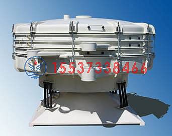 平涼圓形搖擺篩