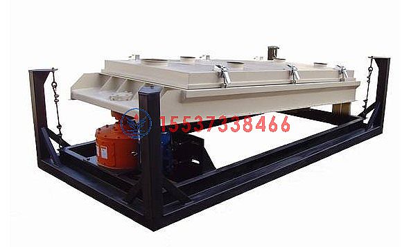 平涼平面回轉篩