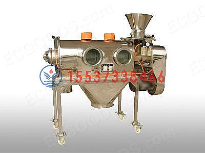 平涼臥式氣流篩