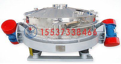 平涼直排振動篩