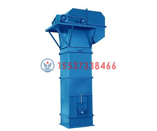 平涼TH型斗式提升機