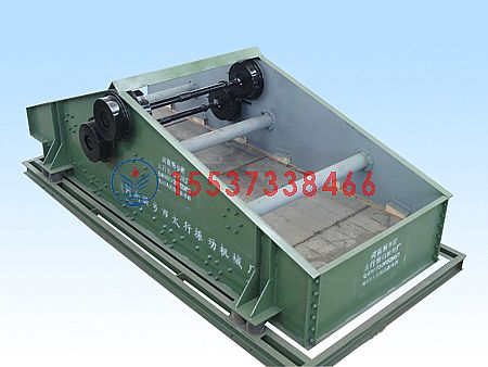 平涼高頻振動脫水篩