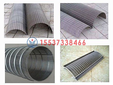 豐泉弧形振動篩專業(yè)生產(chǎn)廠家行業(yè)領(lǐng)導(dǎo)者