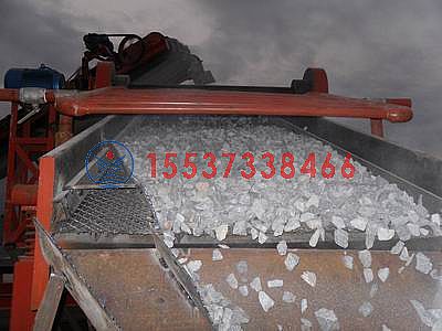 震動洗石機產品