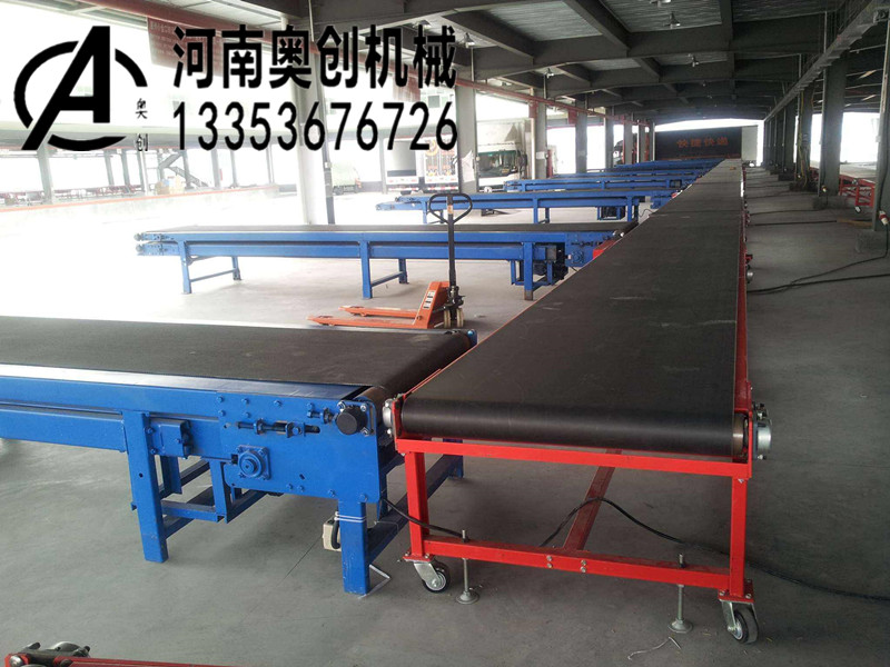 帶式輸送機(jī)使用現(xiàn)場(chǎng)展示 帶式輸送機(jī)使用現(xiàn)場(chǎng)展示