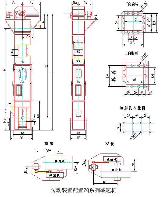 皮帶斗式提升機圖紙展示 皮帶斗式提升機圖紙展示