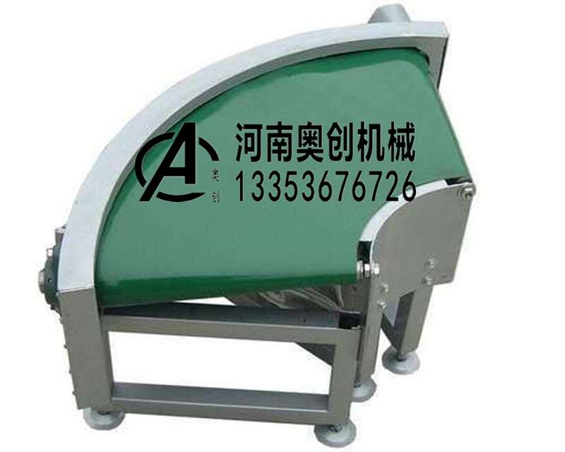 環(huán)形皮帶輸送機(jī) 環(huán)形皮帶輸送機(jī)