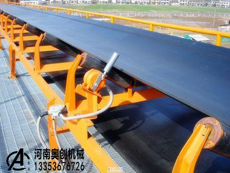 皮帶輸送機實際應用展示 皮帶輸送機實際應用展示