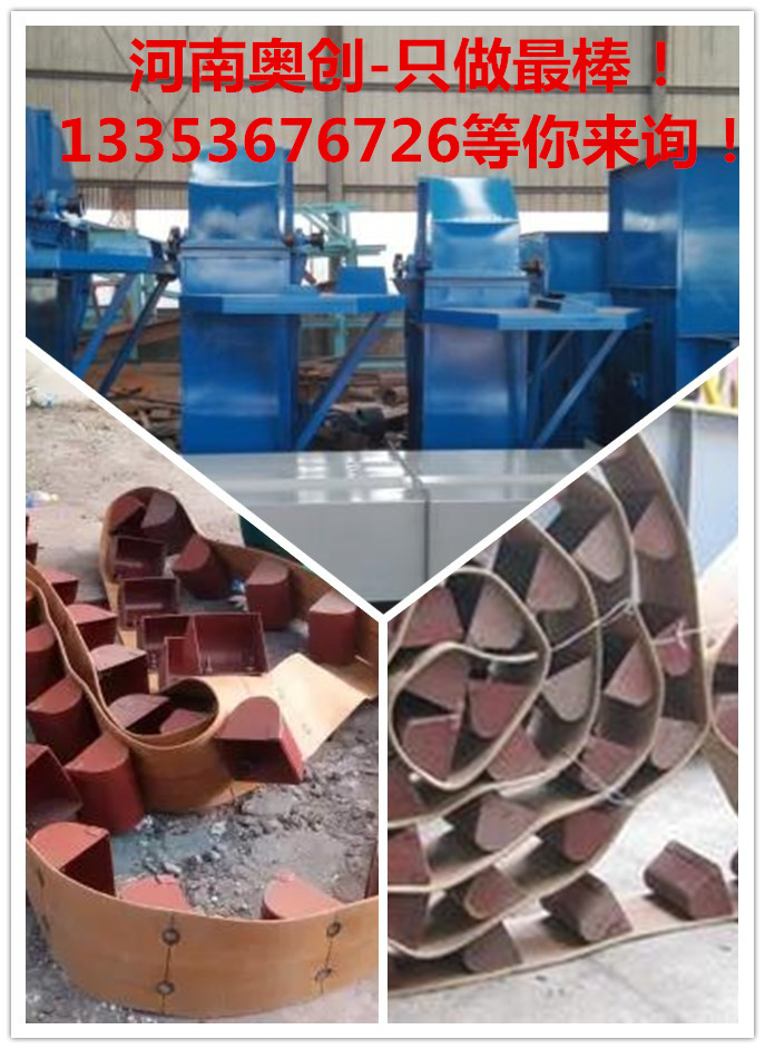 斗提機皮帶更換現場圖 斗提機皮帶更換現場圖