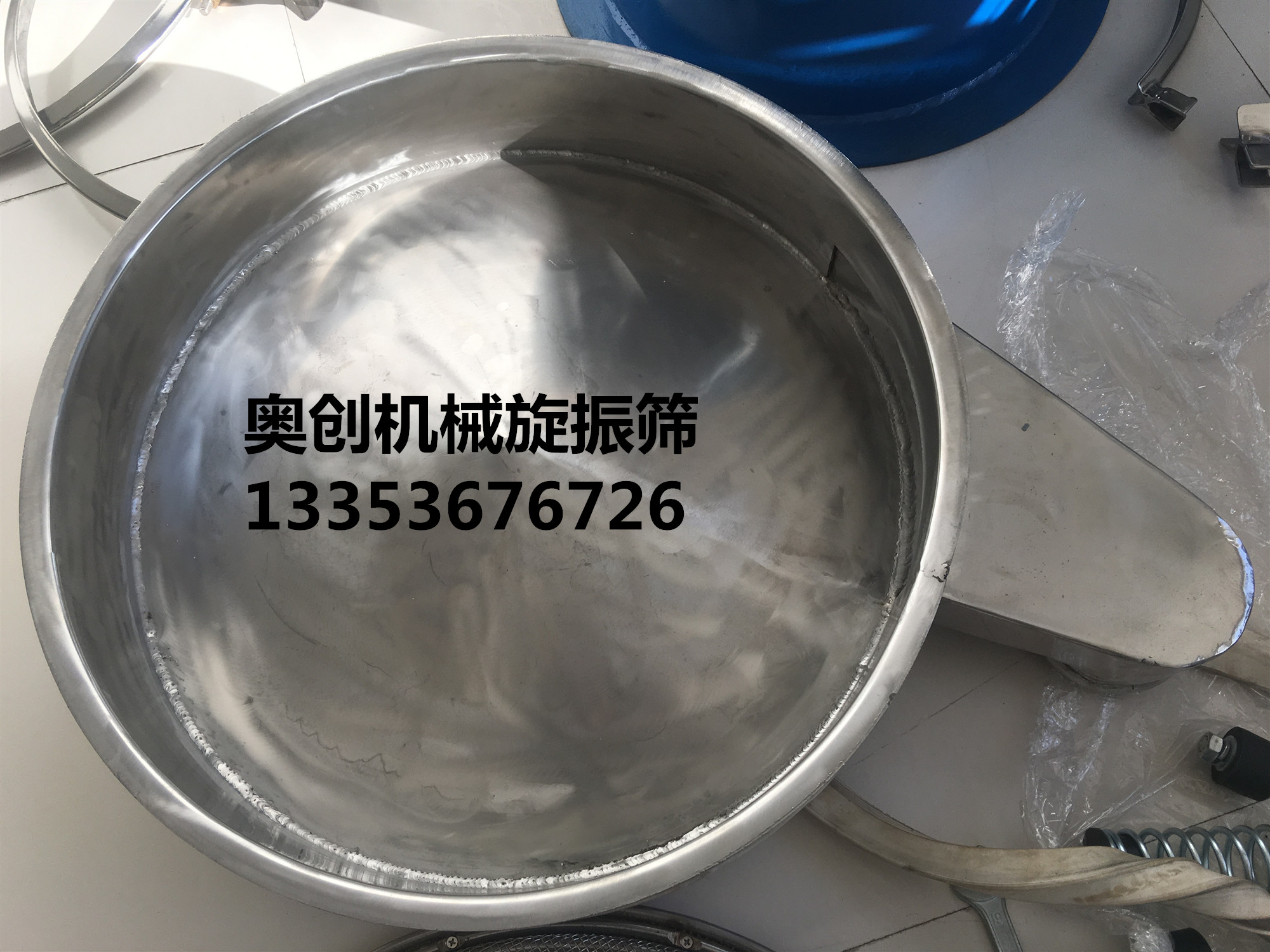 奧創旋振篩不銹鋼底座