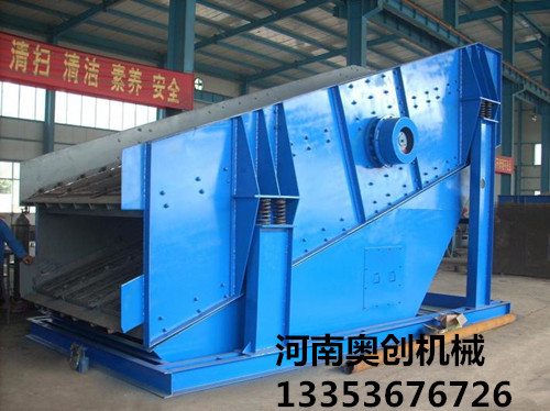 河南奧創圓振篩產品展示 河南奧創圓振篩產品展示