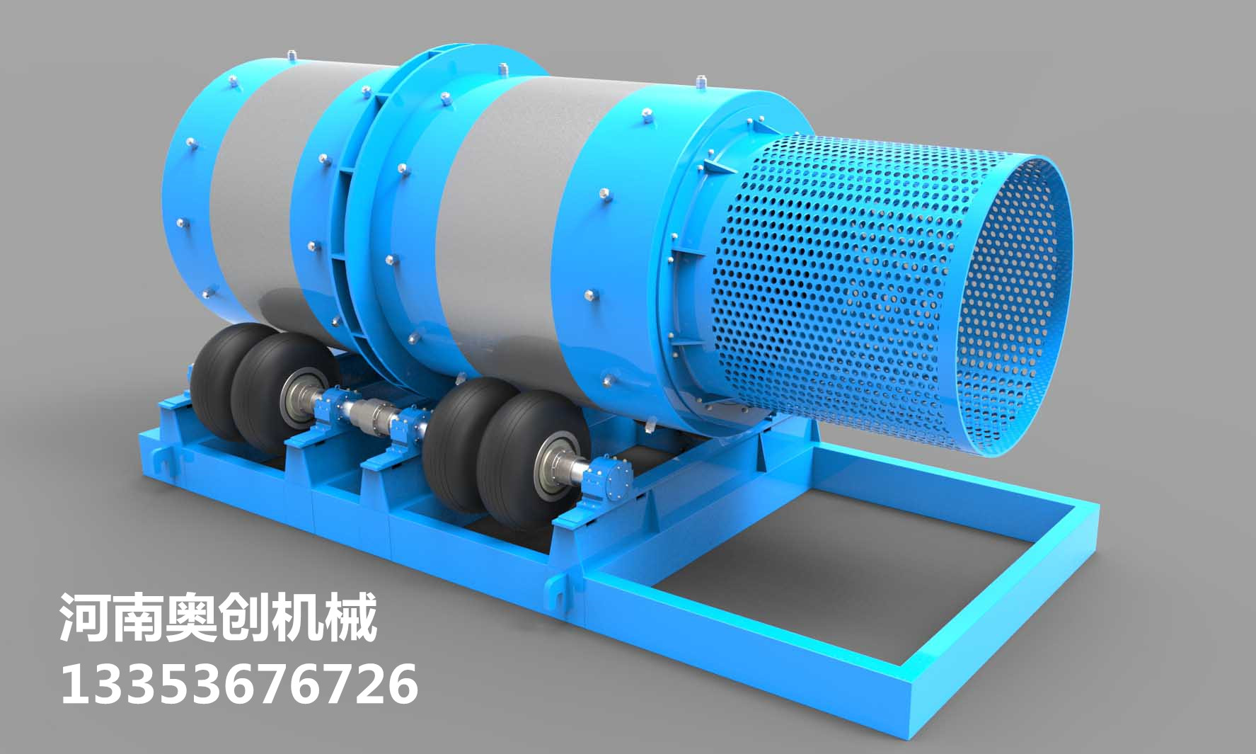 自磨機(jī)生產(chǎn)廠家高清組展示2 自磨機(jī)生產(chǎn)廠家高清組展示2