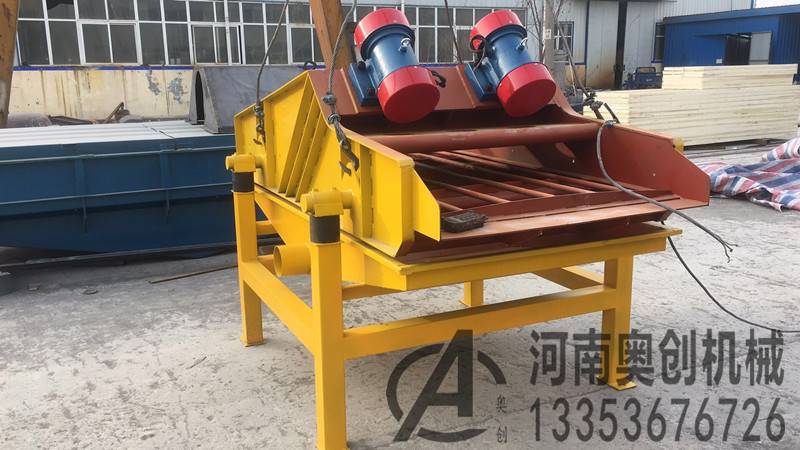 脫水篩生產廠家展示2 脫水篩生產廠家展示2