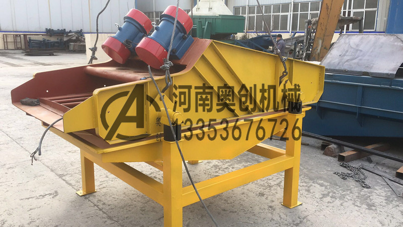 脫水篩生產廠家展示3 脫水篩生產廠家展示3