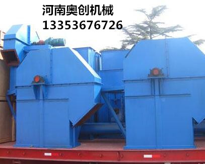 奧創(chuàng)斗式提升機發(fā)貨展示 奧創(chuàng)斗式提升機發(fā)貨展示