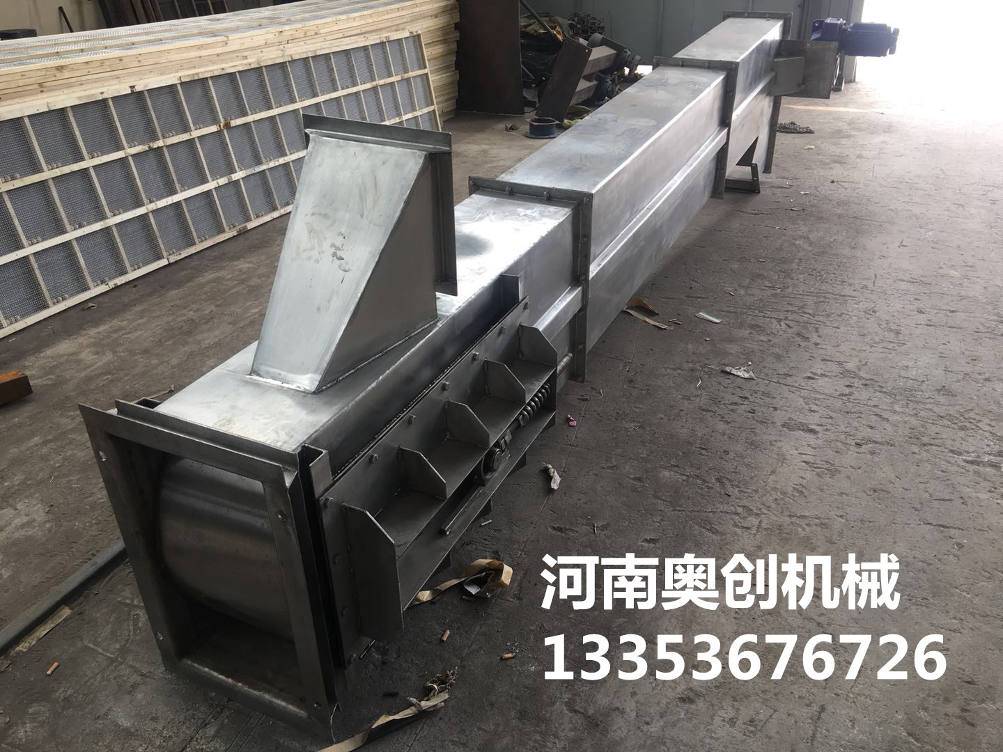 不銹鋼NE15斗提機廠家展示 不銹鋼NE15斗提機廠家展示