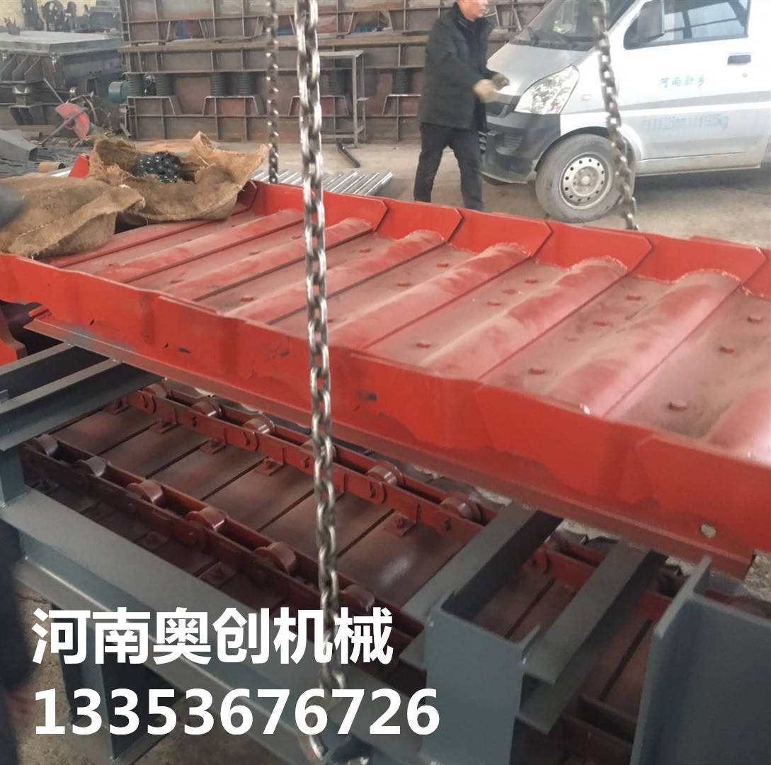 BW板式連續(xù)喂料機2 BW板式連續(xù)喂料機2