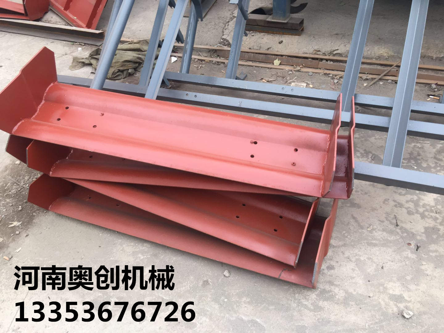 板式連續喂料機鱗板配件2