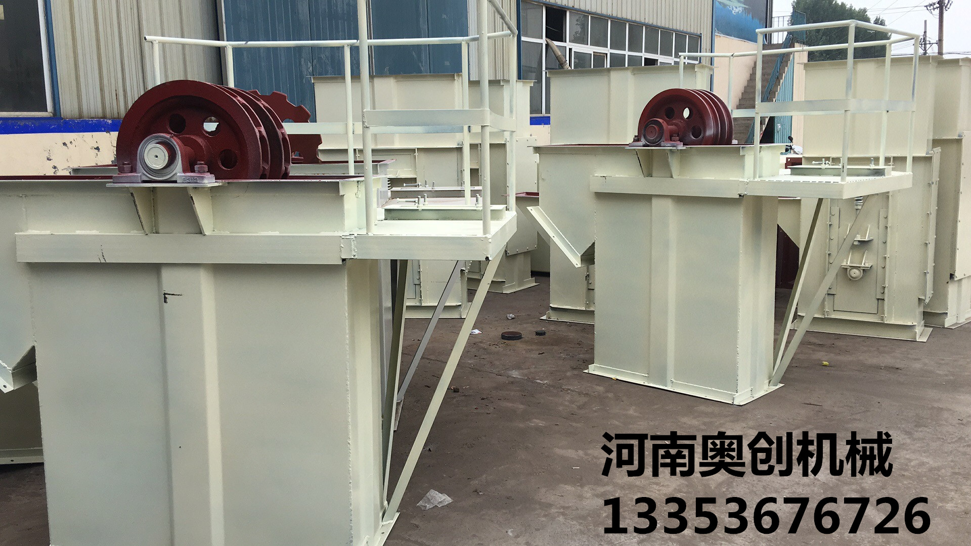 新聞技術斗式提升機和輸送機的區(qū)別及其裝卸料要求