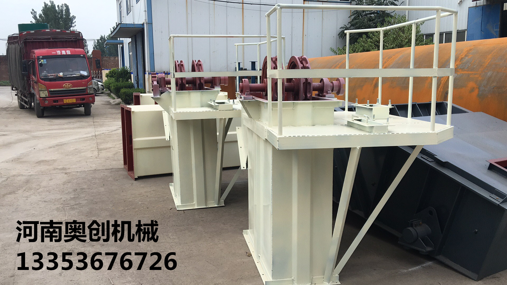 斗式提升機1 斗式提升機1