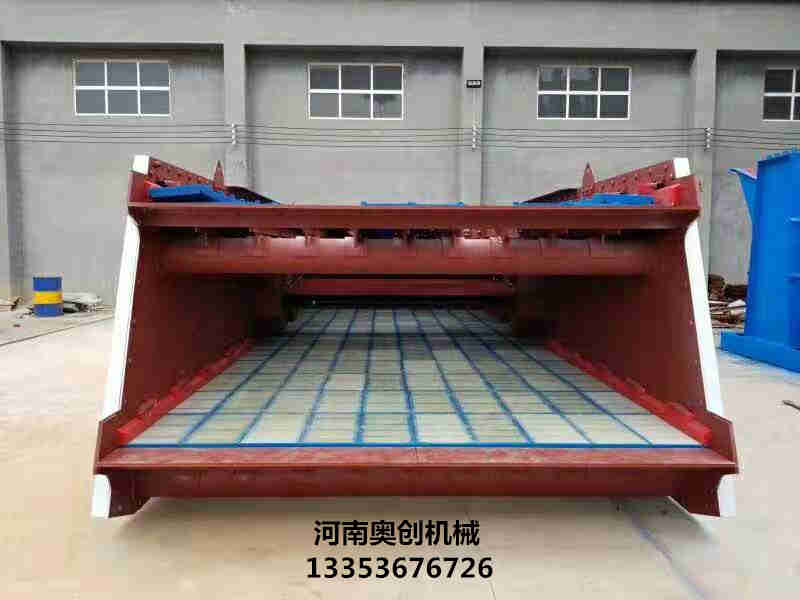 礦山重型圓振篩2 礦山重型圓振篩2