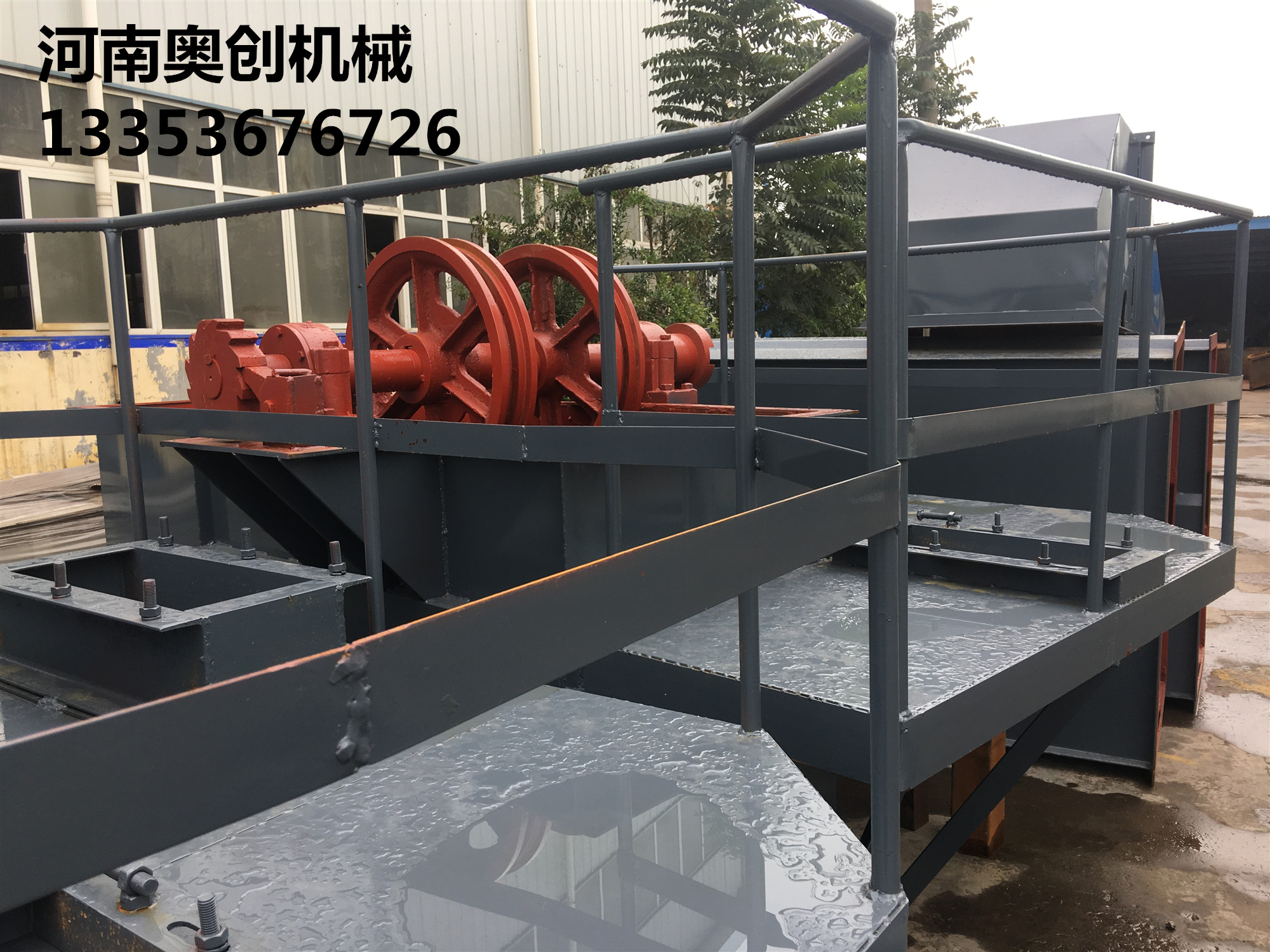 砂子碎石TH型圓環鏈斗式提升機 砂子碎石TH型圓環鏈斗式提升機