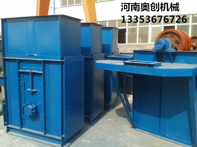 環(huán)鏈斗式提升機(jī)產(chǎn)品展示 環(huán)鏈斗式提升機(jī)產(chǎn)品展示