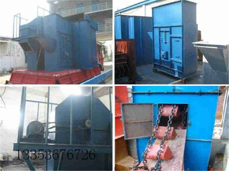 環鏈斗式提升機分解 環鏈斗式提升機分解