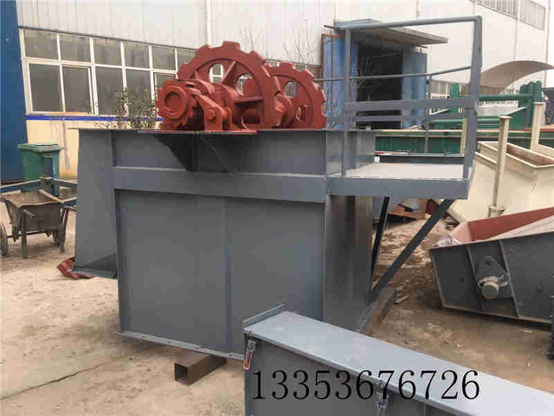 雙鏈板鏈提升機(jī)1 雙鏈板鏈提升機(jī)1