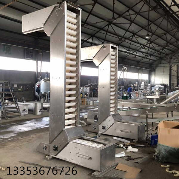 醫(yī)用不銹鋼斗式提升機(jī) 醫(yī)用不銹鋼斗式提升機(jī)