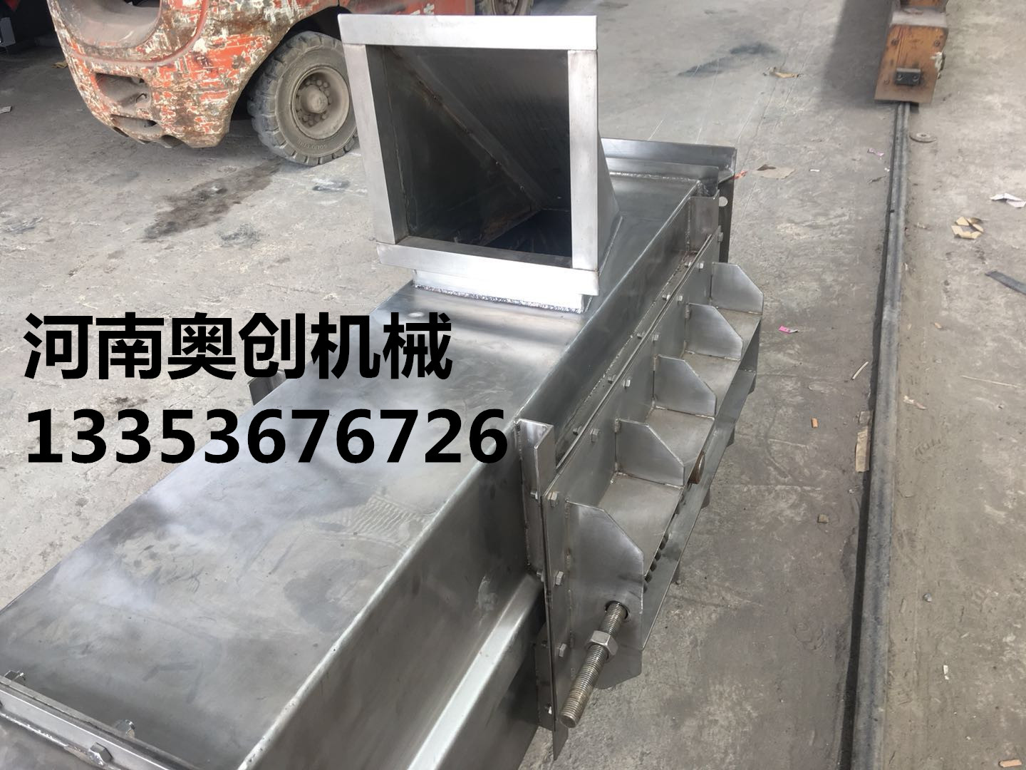 糧食玉米斗式提升機1 糧食玉米斗式提升機1