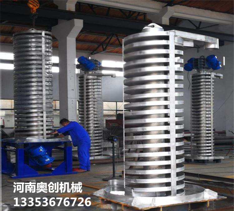 精礦尾礦DZC系列垂直振動提升機(jī)