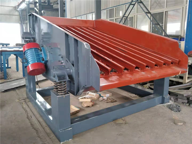 棒條振動篩生產廠家1