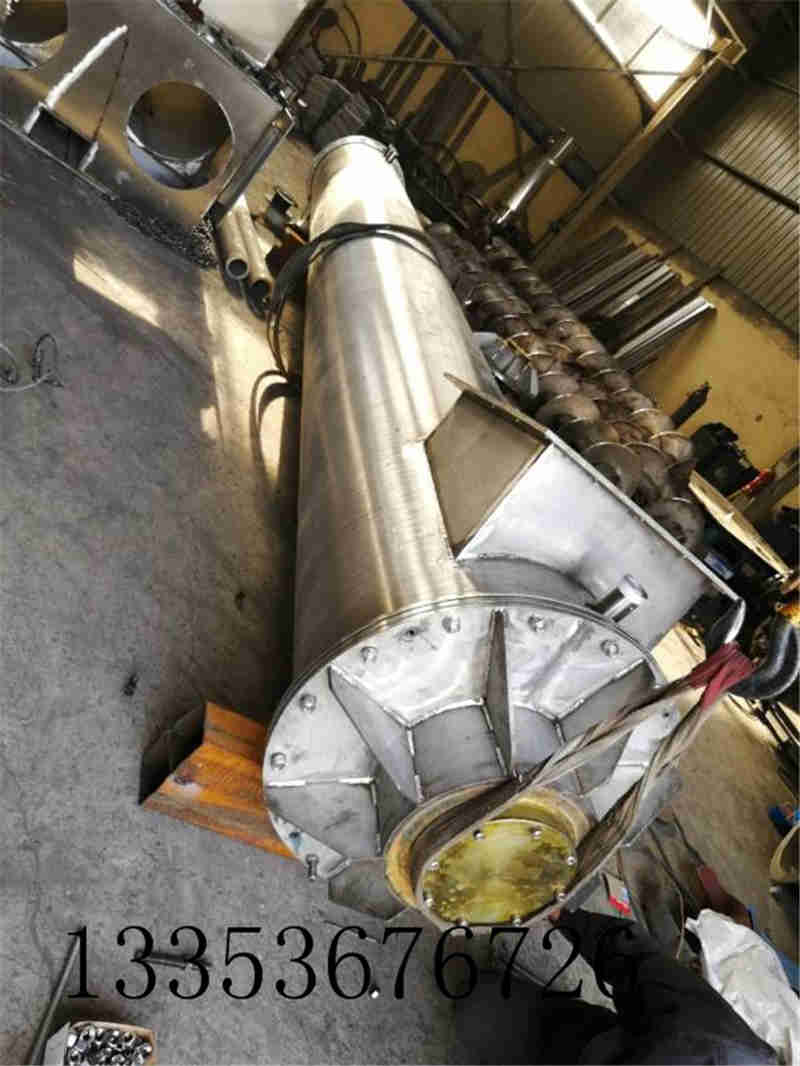 高溫水冷螺旋輸送機1 高溫水冷螺旋輸送機1