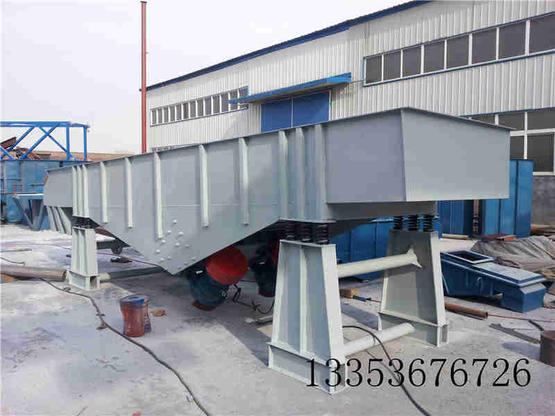 振動篩分機(jī)