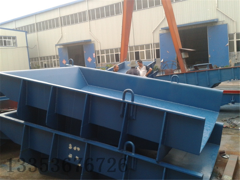 振動座式給料機 振動座式給料機