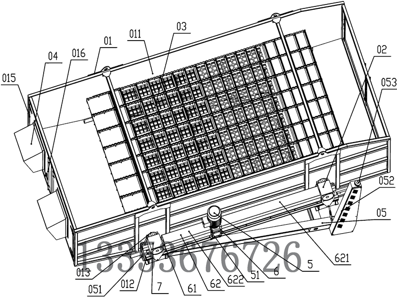 彈跳分選機(jī)結(jié)構(gòu)圖 彈跳分選機(jī)結(jié)構(gòu)圖