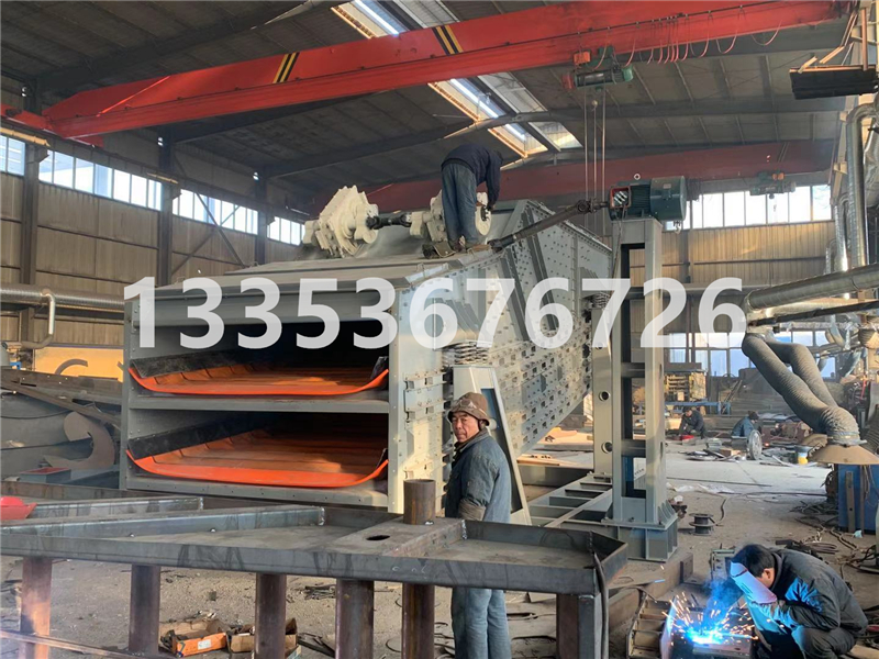 鵬威弛張沸騰篩針對粘料濕料的篩分有什么突出表現(xiàn)？