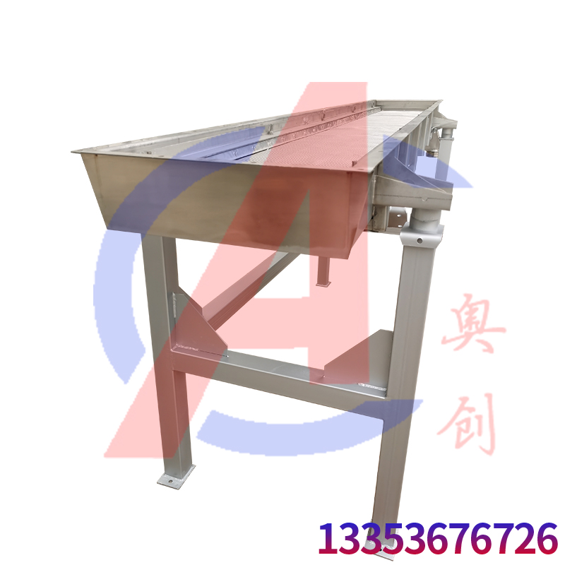 烘干蔬菜粒振動(dòng)篩分分級