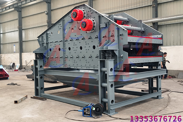 雙層高頻振動脫水篩