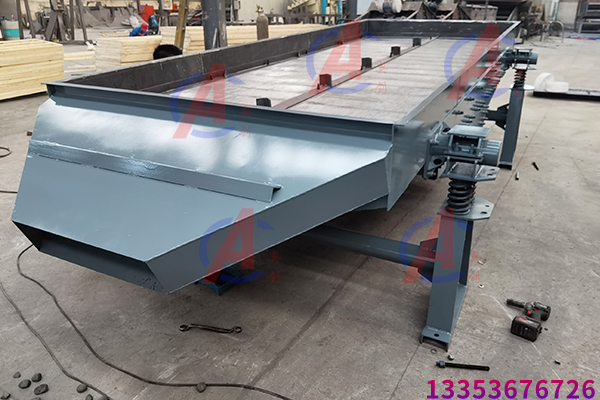 生物質(zhì)顆粒振動分選機