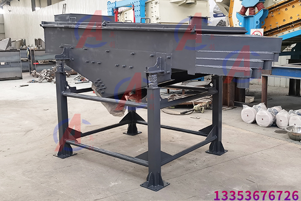 小型螺旋洗沙機(jī)原理