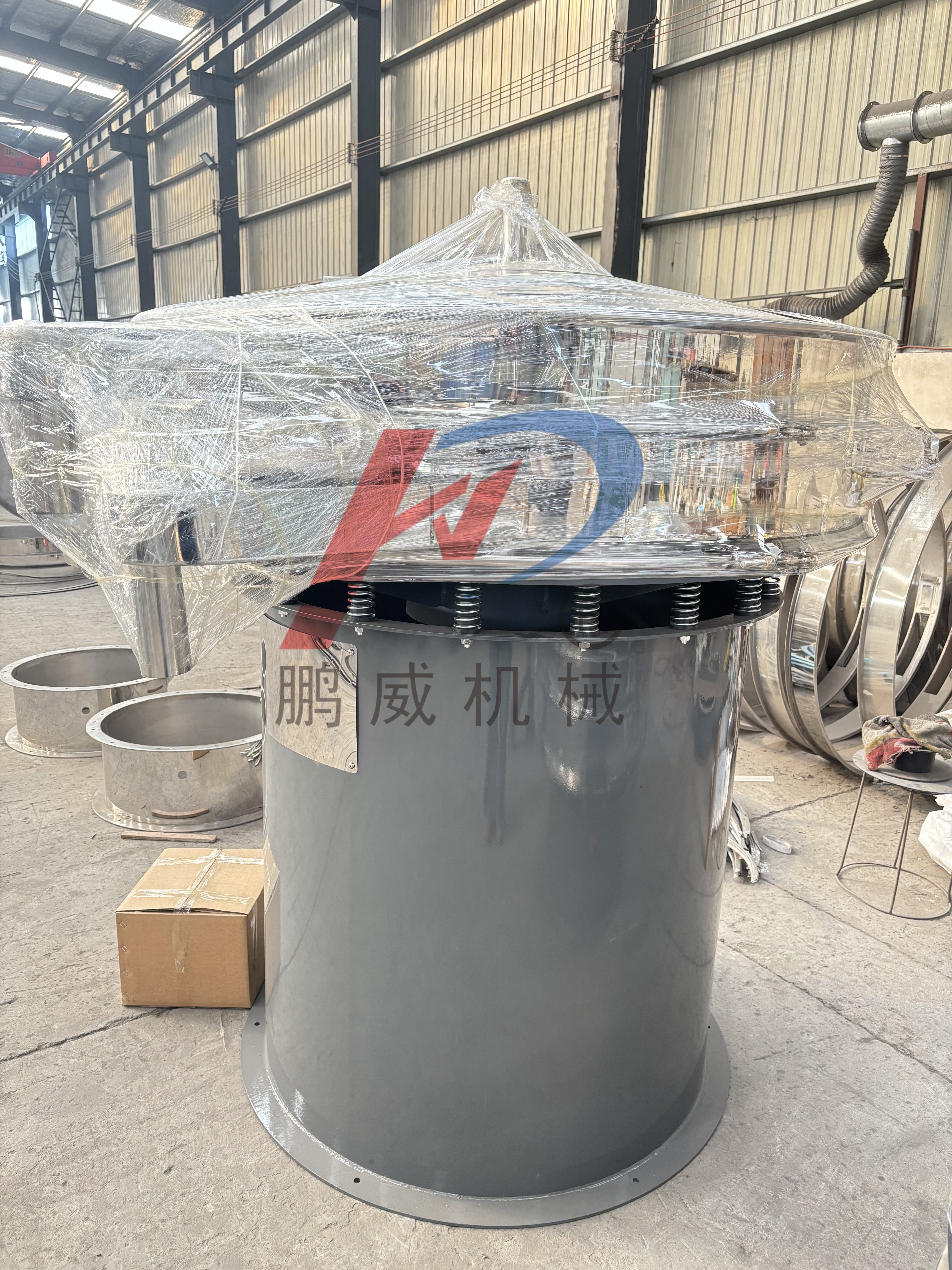 旋振篩上的回料盤在哪?有什么作用?